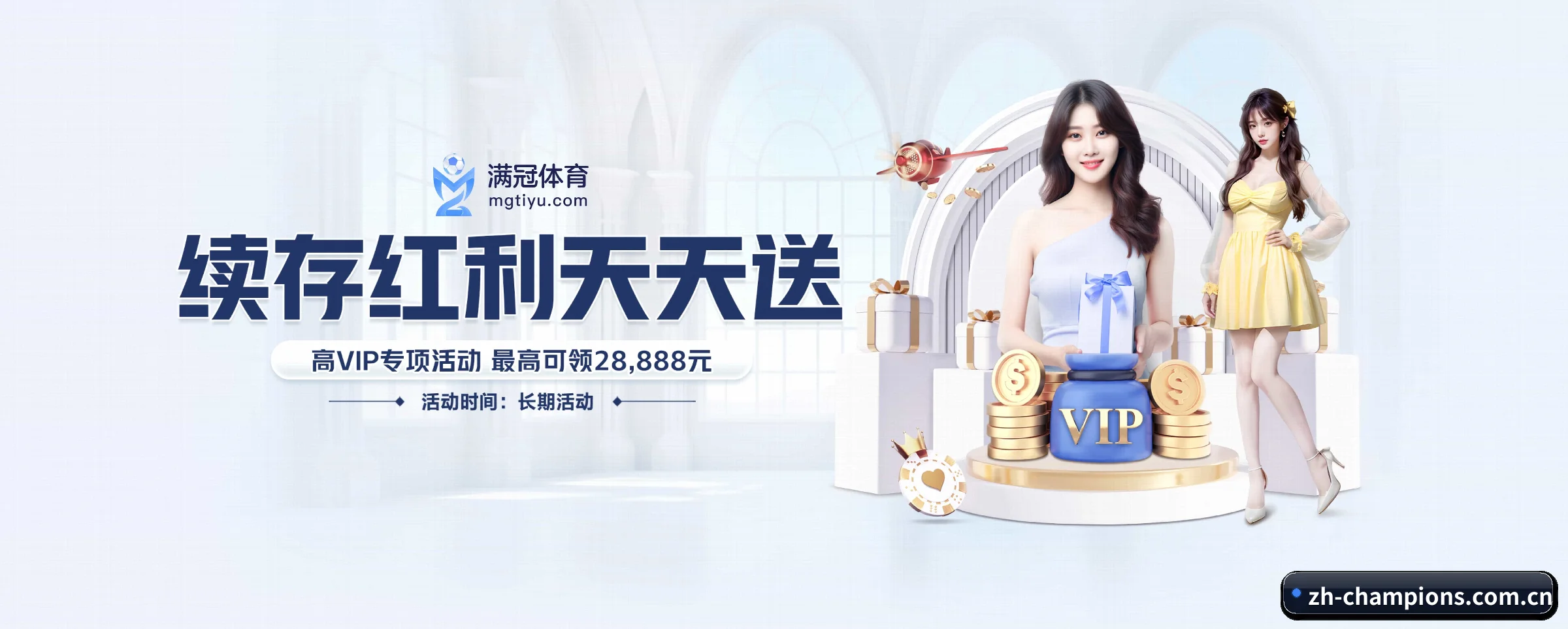 AI 革新